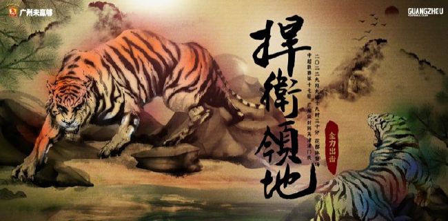 curseforge官网网址