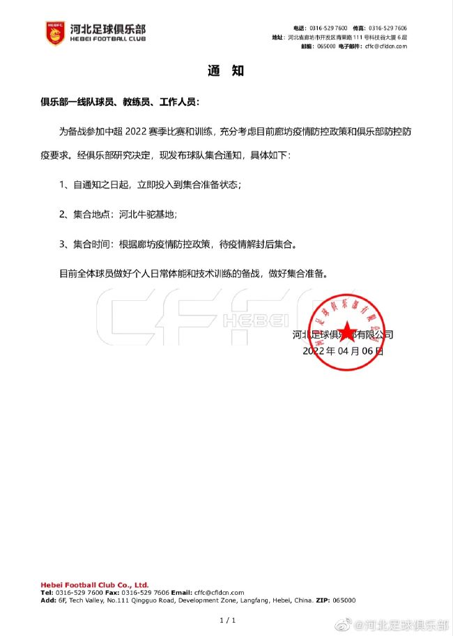 国产720刺激i在线视频