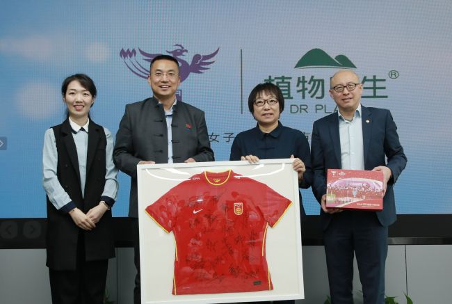 7m视频国产精品