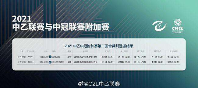 国产l精品国产亚洲区在线观看