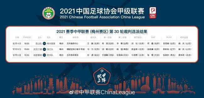 亚洲成人精品在线