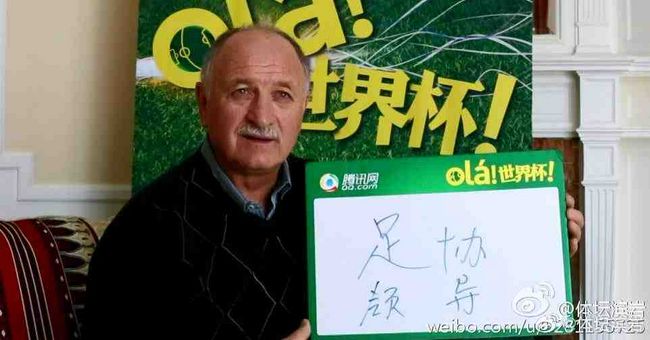 国产高清自拍一区