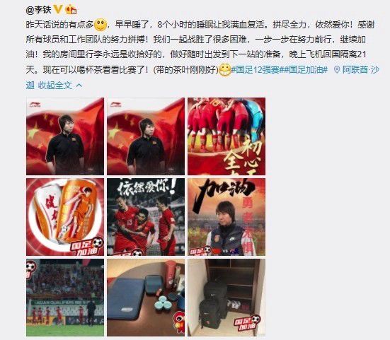 国产在线精品一区二区高清不卡