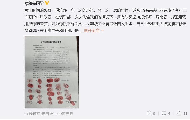 一级精品视频