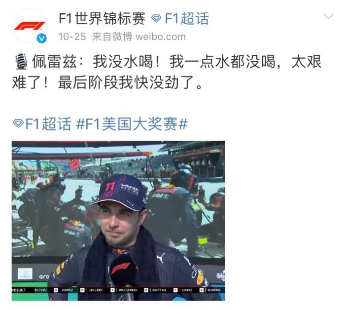 保姆和意外