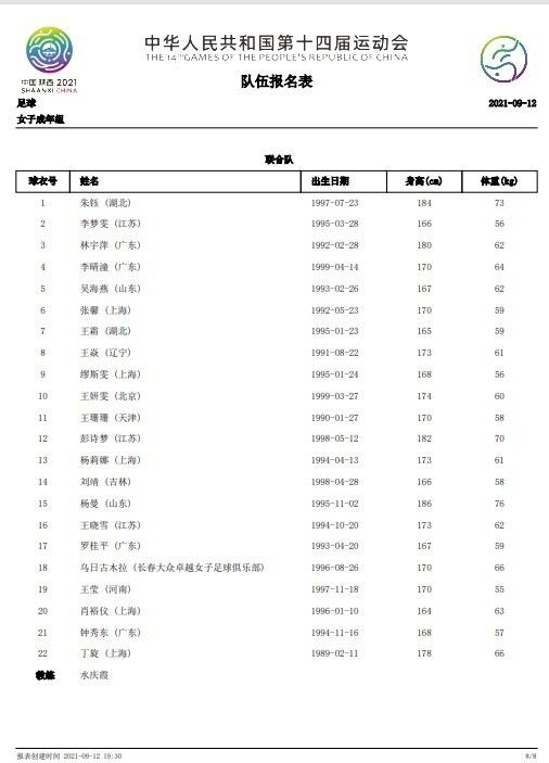 国产一区二区精品久久91