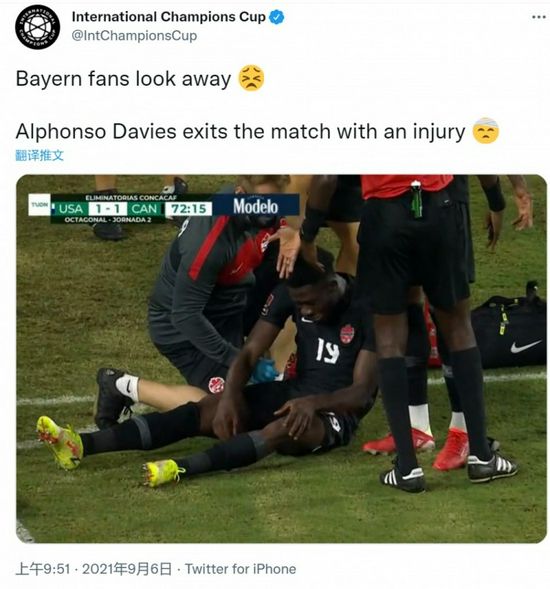 国产免费成人av