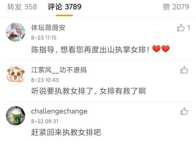 久久精品亚洲精品一区