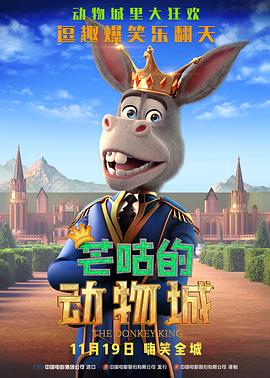 国产一区玩具在线观看
