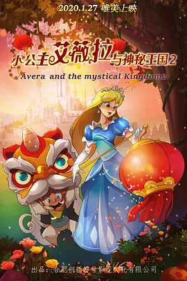 国产福利一区二区三区视频在线