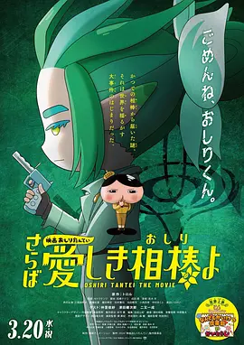 姐妹之间的