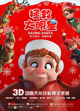 欧美大片a一级毛片视频
