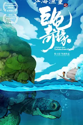 欧美韩日视频