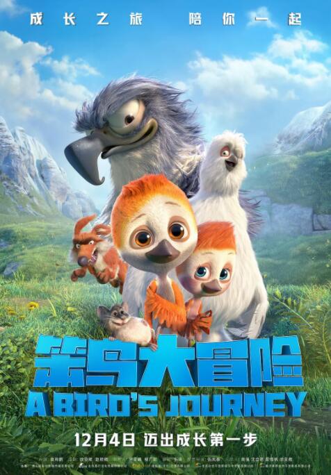 两个人在线直播的全免费视频