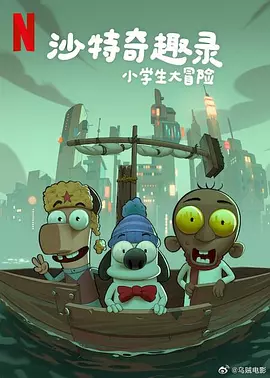 精品国产高清在线看国产