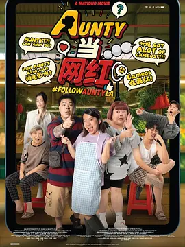 国产剧情一区二区三区