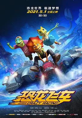 国产精品视频永久免费播放