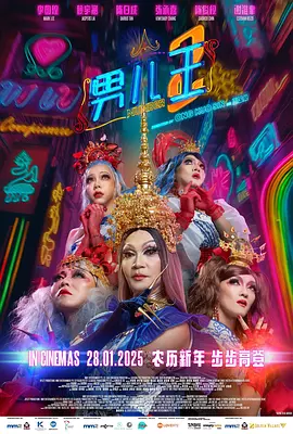 欧美日韩欧美一区二区