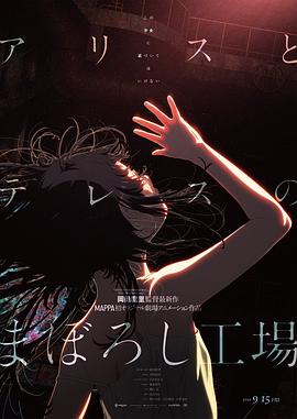 夜夜躁狠狠躁日日躁av麻豆