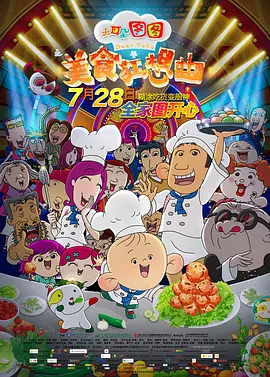 日本女优久久久