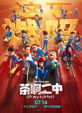五月婷婷综合激情网