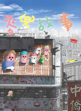 国产精品久久大陆