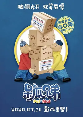 老年人一级特黄aa大片