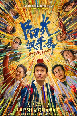 国产一区二区三区亚洲综合