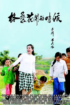 日韩欧美精品一区二区三区