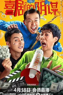 激情综合网五月