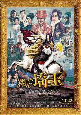 狠狠五月天小说