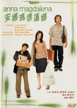 国产精品免费观看网站