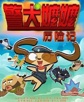色五丁香