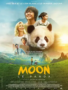 妻子与情人的聊天