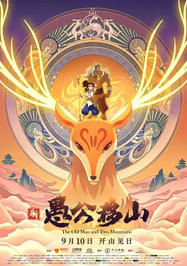 美国全免费特一级毛片