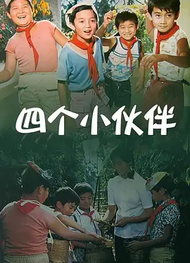 忘穿内裤坐公交被c了