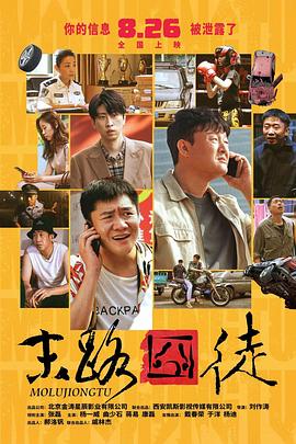 精品亚洲视频在线观看