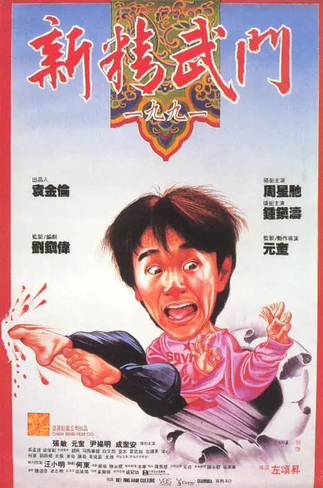 精品影视网站入口