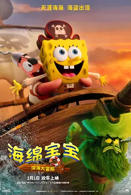 黄色录