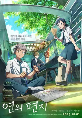欧美一区二区三区在线观看