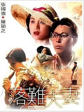 不卡一二区