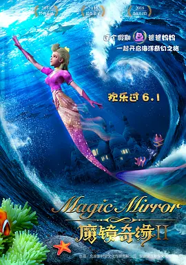 小红帽yin乱童话集h