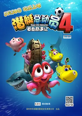 爱爱帝国亚洲一区二区三区