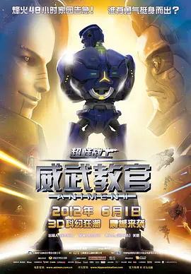 亚瑟yase国产精品