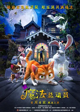 青青草视频官网