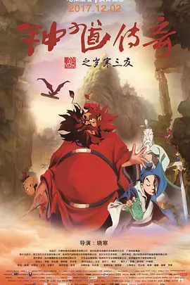 亚洲欧美日韩国产综合