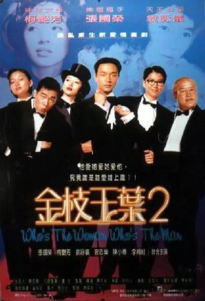 经典三级影院