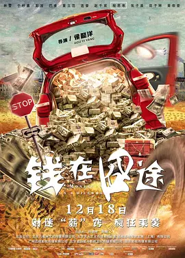 富二代网站啪啪精品