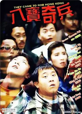 国产欧美日韩综合精品二区