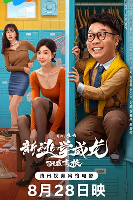 在线免费一区